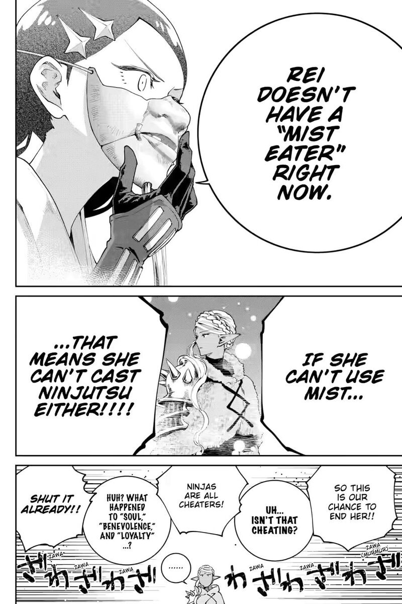 Final Fantasy Lost Stranger Chapter 70 Page 12