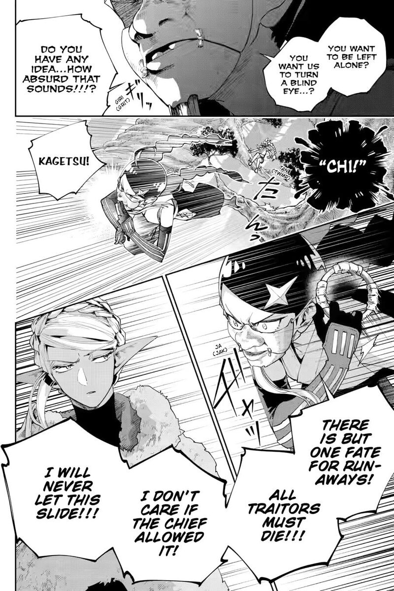 Final Fantasy Lost Stranger Chapter 70 Page 14