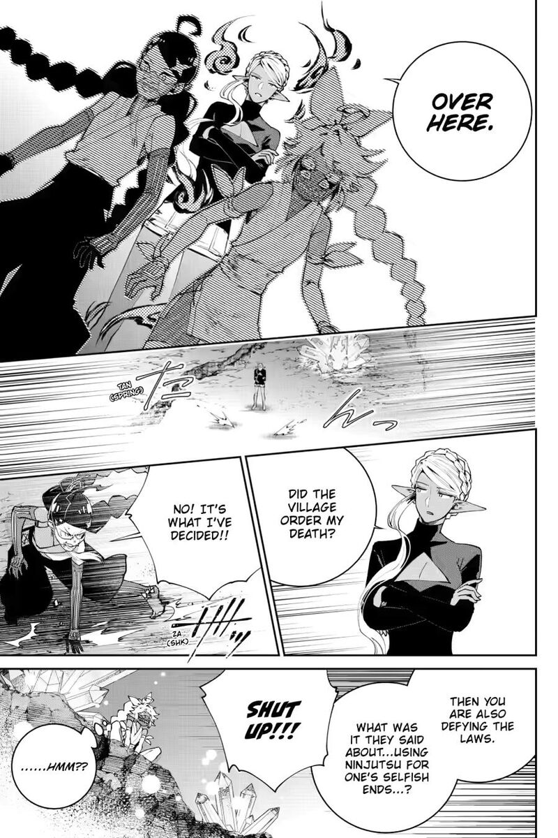 Final Fantasy Lost Stranger Chapter 70 Page 17