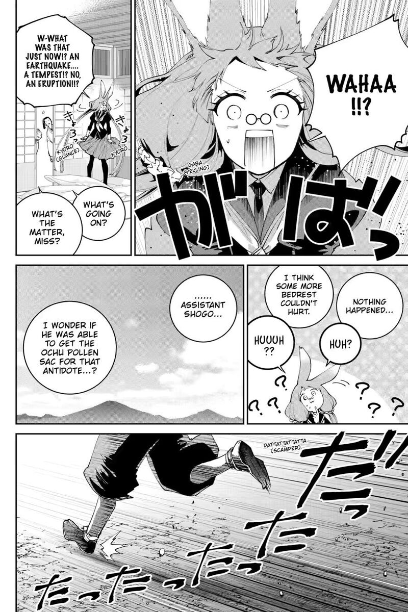 Final Fantasy Lost Stranger Chapter 70 Page 23