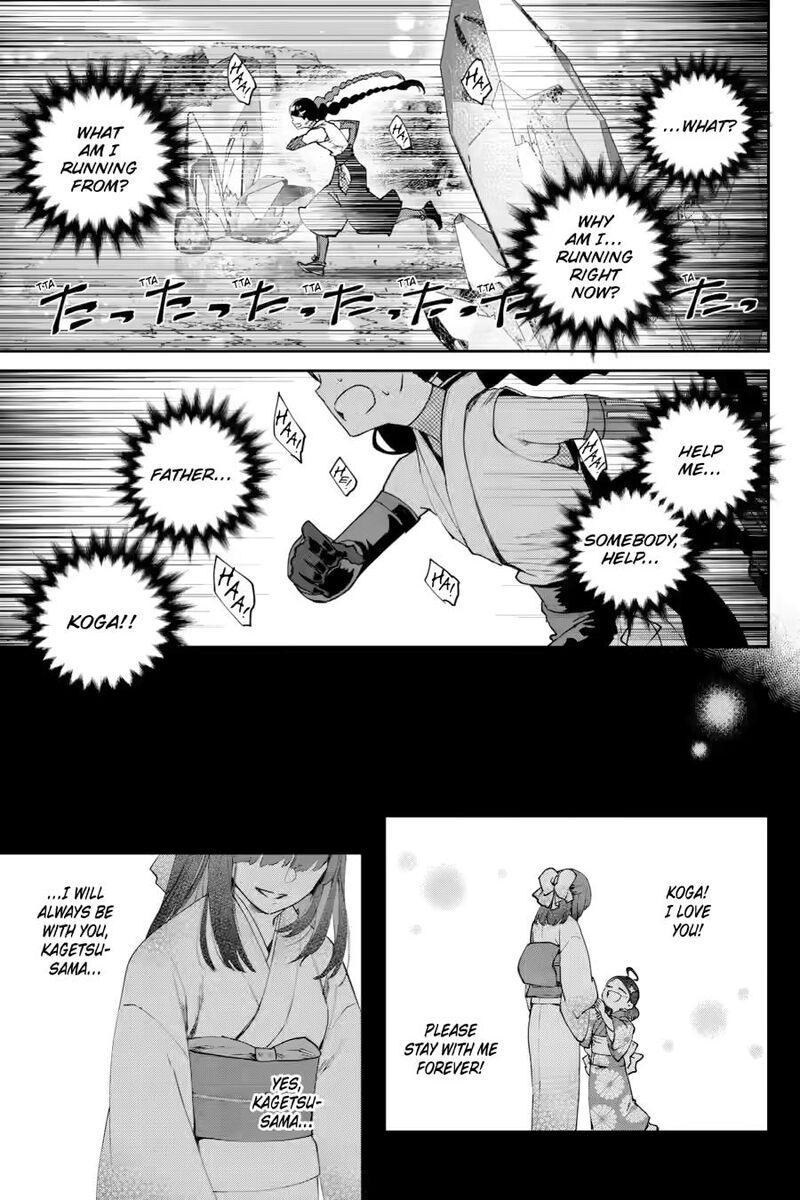 Final Fantasy Lost Stranger Chapter 70 Page 24