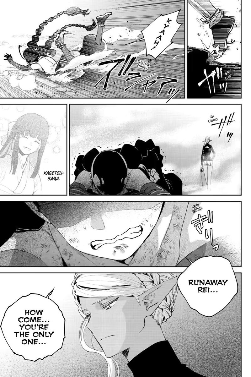 Final Fantasy Lost Stranger Chapter 70 Page 26