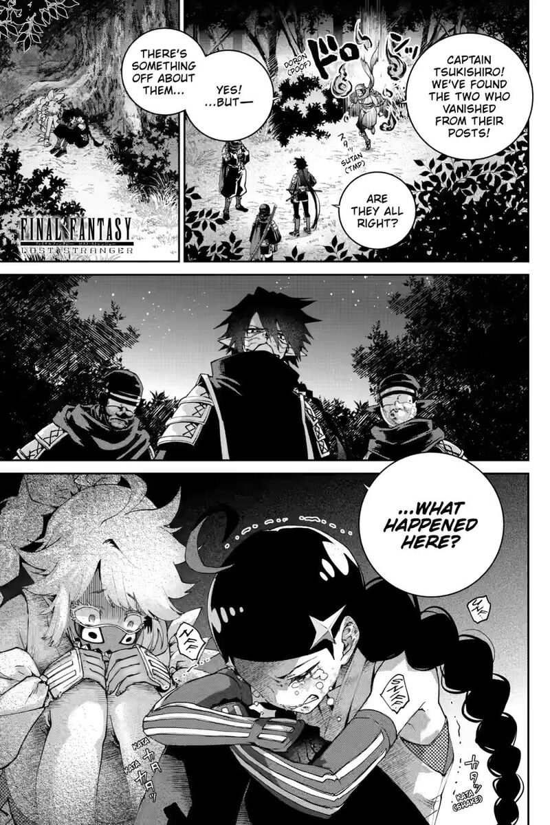 Final Fantasy Lost Stranger Chapter 70 Page 3