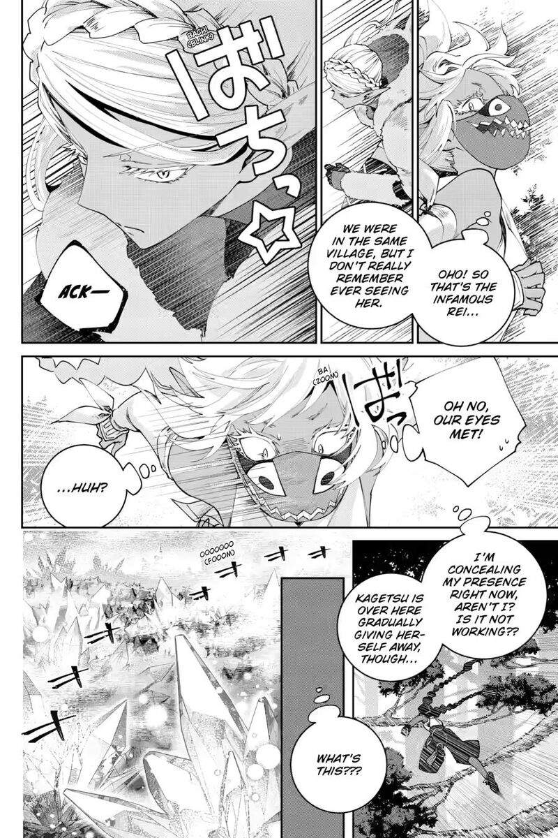 Final Fantasy Lost Stranger Chapter 70 Page 8