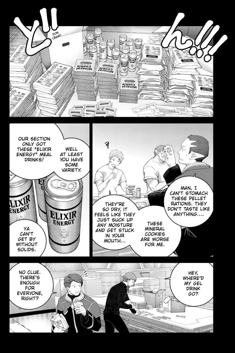 Final Fantasy Lost Stranger Chapter 71 Page 14