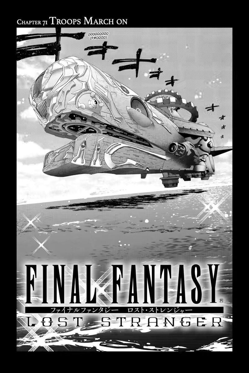 Final Fantasy Lost Stranger Chapter 71 Page 2