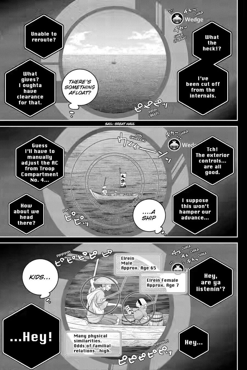 Final Fantasy Lost Stranger Chapter 71 Page 3
