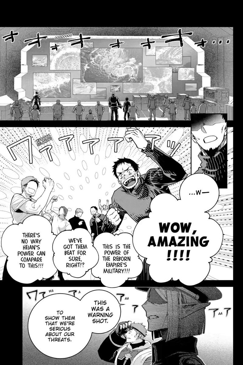 Final Fantasy Lost Stranger Chapter 71 Page 42