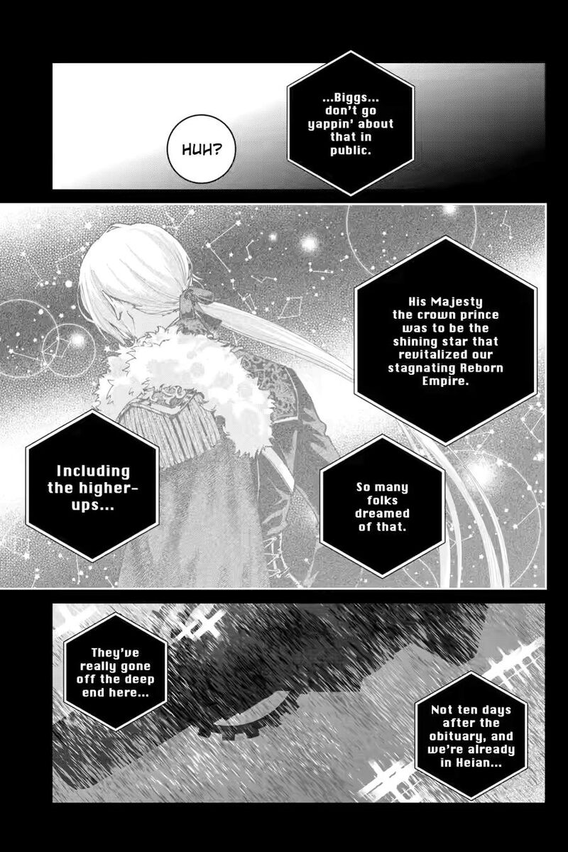 Final Fantasy Lost Stranger Chapter 71 Page 7