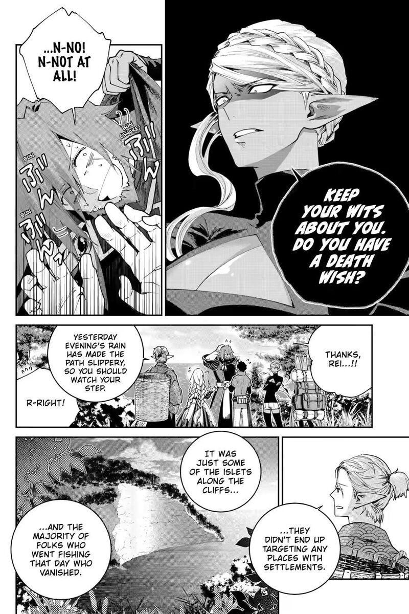 Final Fantasy Lost Stranger Chapter 73 Page 32