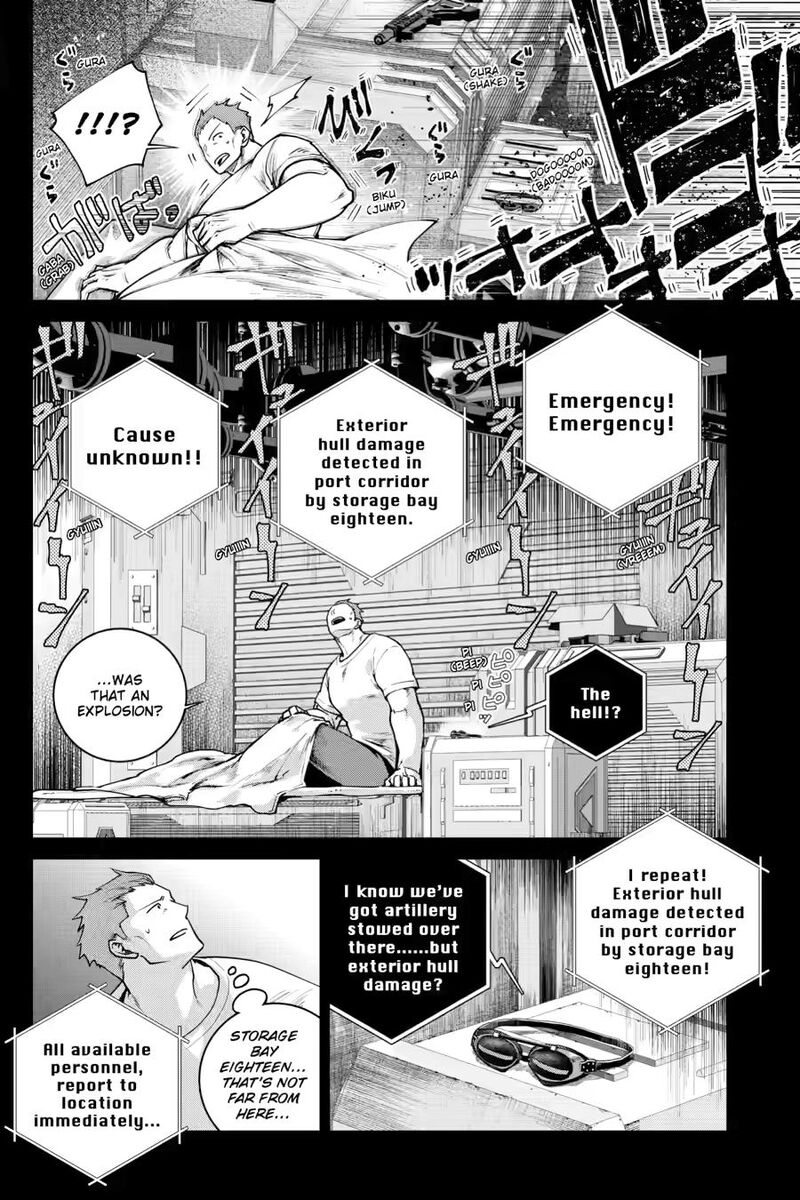 Final Fantasy Lost Stranger Chapter 73 Page 4