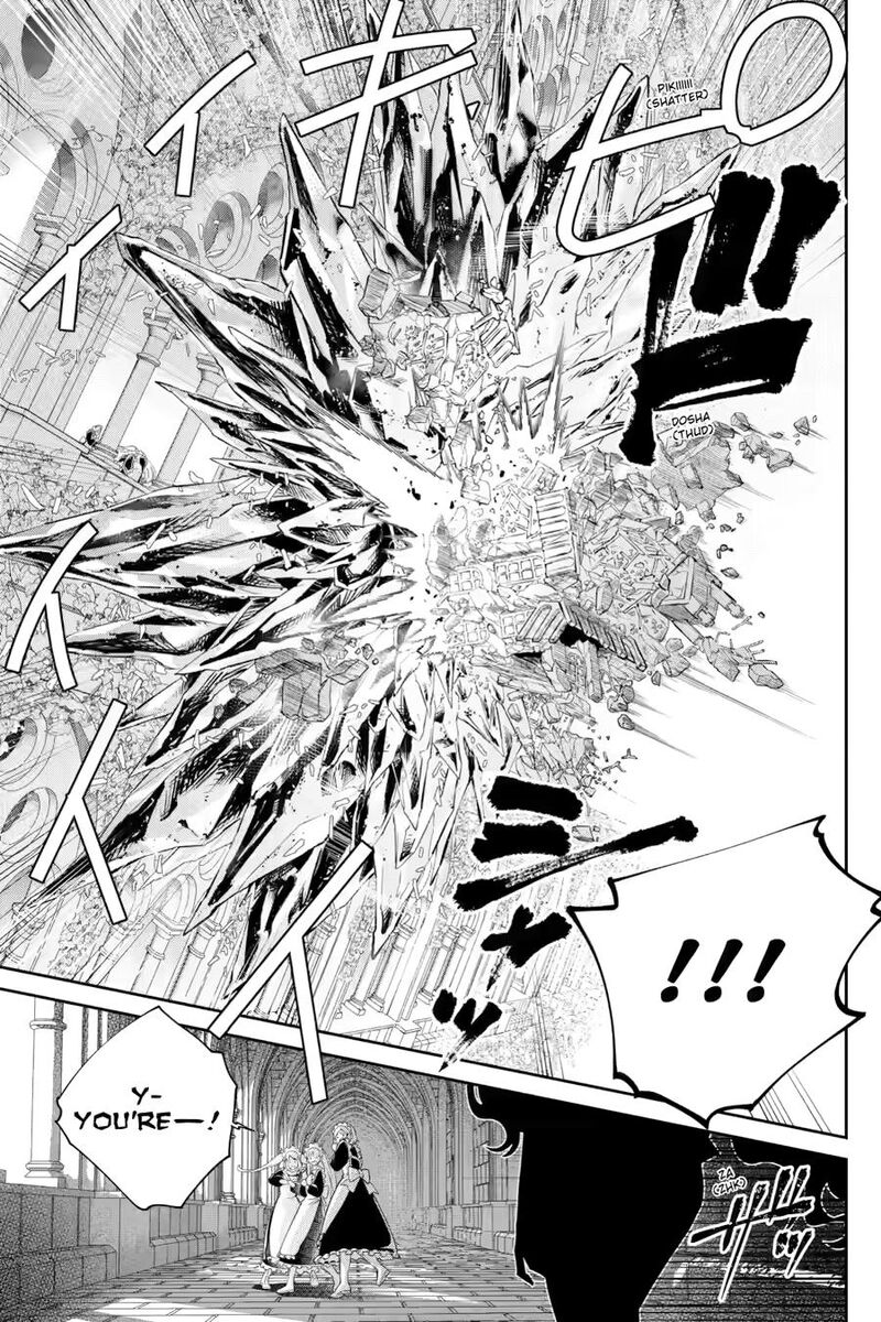 Final Fantasy Lost Stranger Chapter 75 Page 11