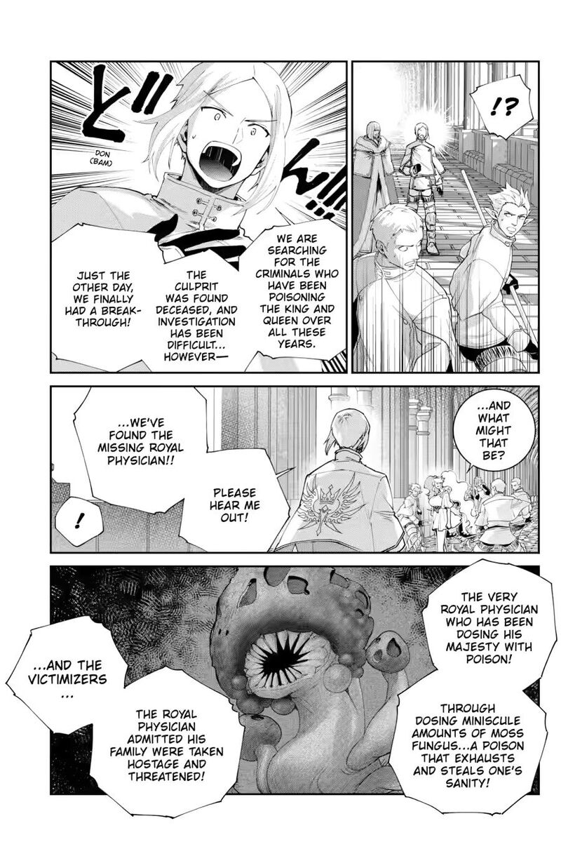 Final Fantasy Lost Stranger Chapter 75 Page 15