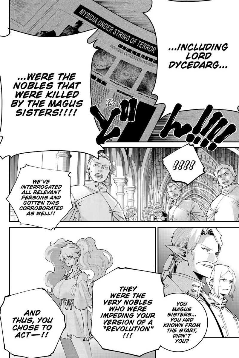 Final Fantasy Lost Stranger Chapter 75 Page 16