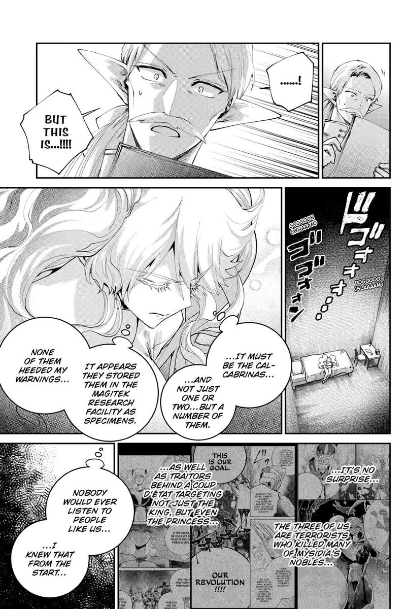 Final Fantasy Lost Stranger Chapter 75 Page 9