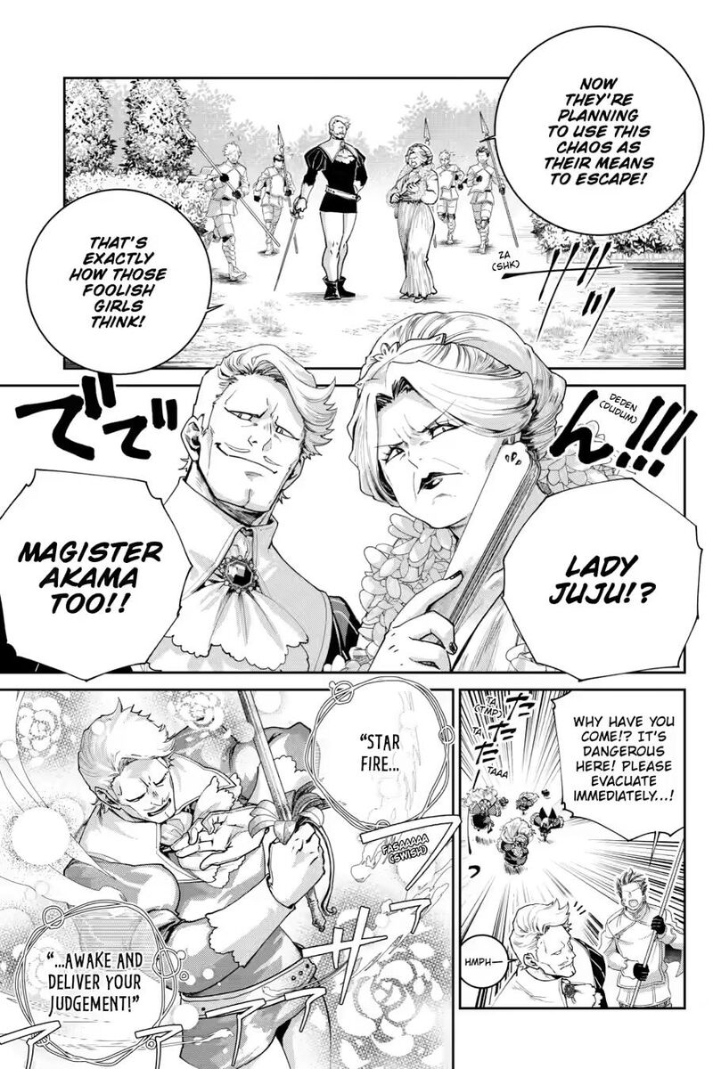 Final Fantasy Lost Stranger Chapter 76 Page 5