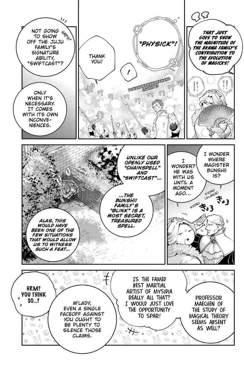 Final Fantasy Lost Stranger Chapter 76 Page 7