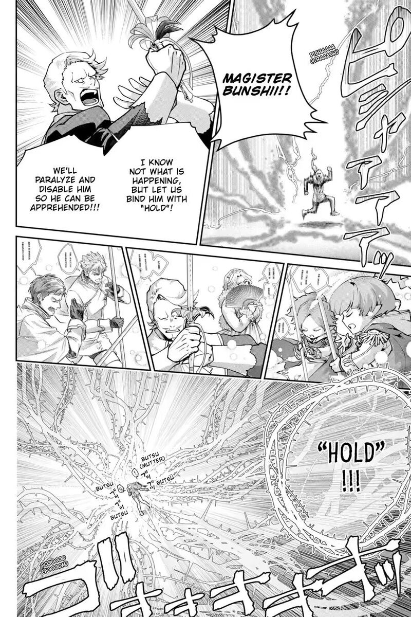 Final Fantasy Lost Stranger Chapter 77 Page 14