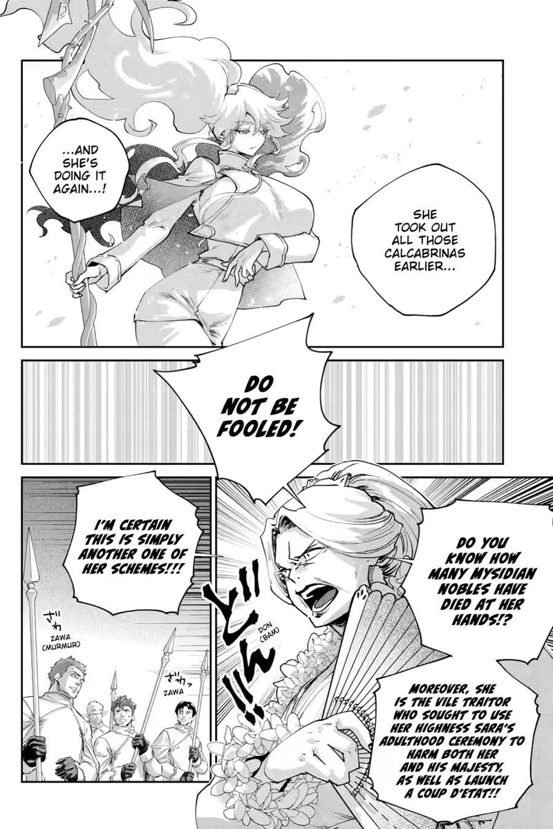 Final Fantasy Lost Stranger Chapter 77 Page 6