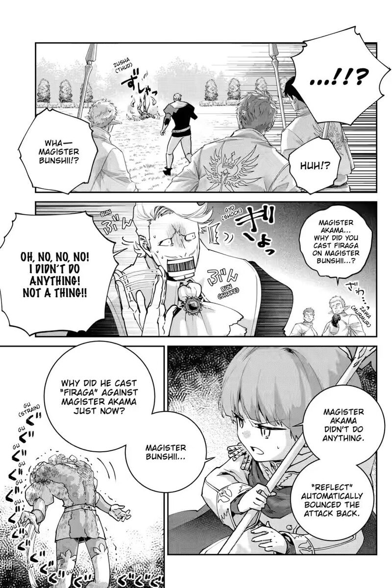 Final Fantasy Lost Stranger Chapter 77 Page 9