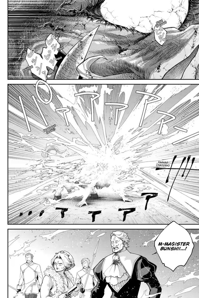 Final Fantasy Lost Stranger Chapter 78 Page 12