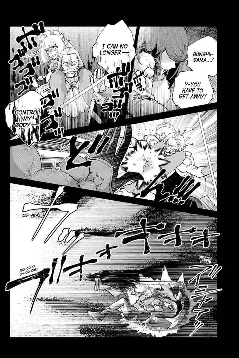 Final Fantasy Lost Stranger Chapter 78 Page 6