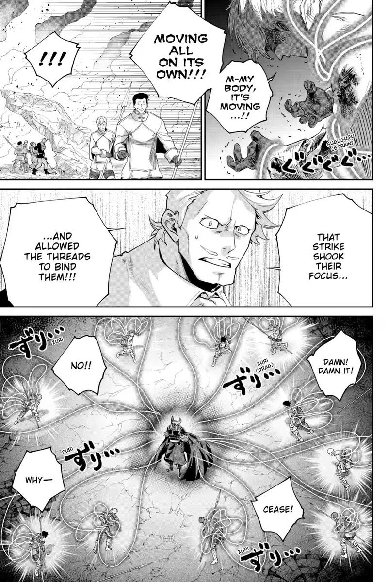 Final Fantasy Lost Stranger Chapter 79 Page 21