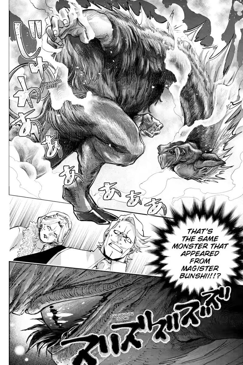 Final Fantasy Lost Stranger Chapter 79 Page 26