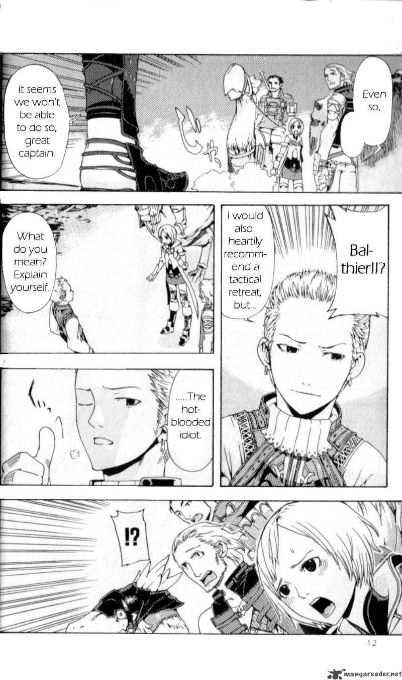 Final Fantasy XII Chapter 1 Page 12