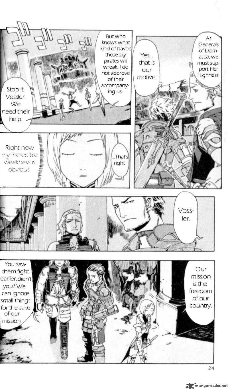 Final Fantasy XII Chapter 1 Page 24