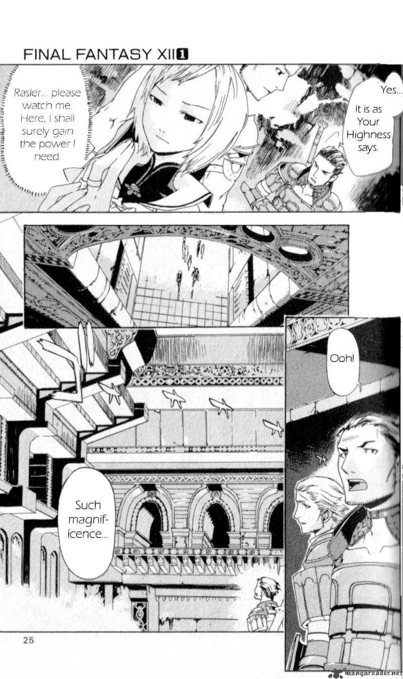 Final Fantasy XII Chapter 1 Page 25