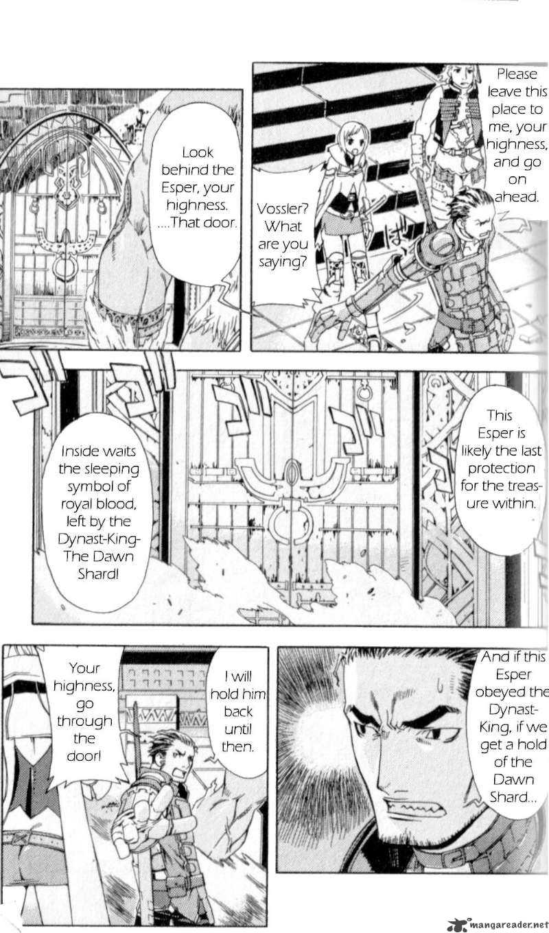 Final Fantasy XII Chapter 1 Page 32