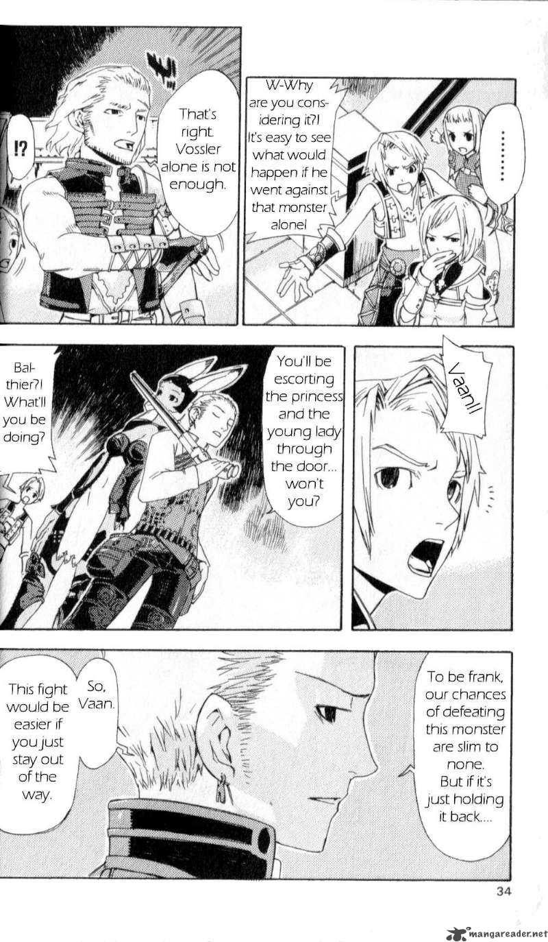 Final Fantasy XII Chapter 1 Page 33