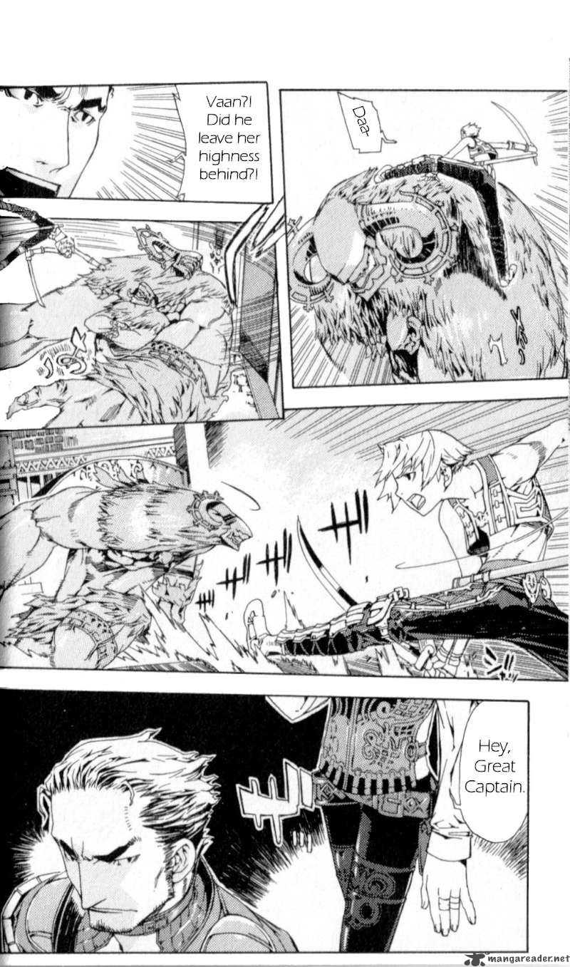 Final Fantasy XII Chapter 1 Page 49