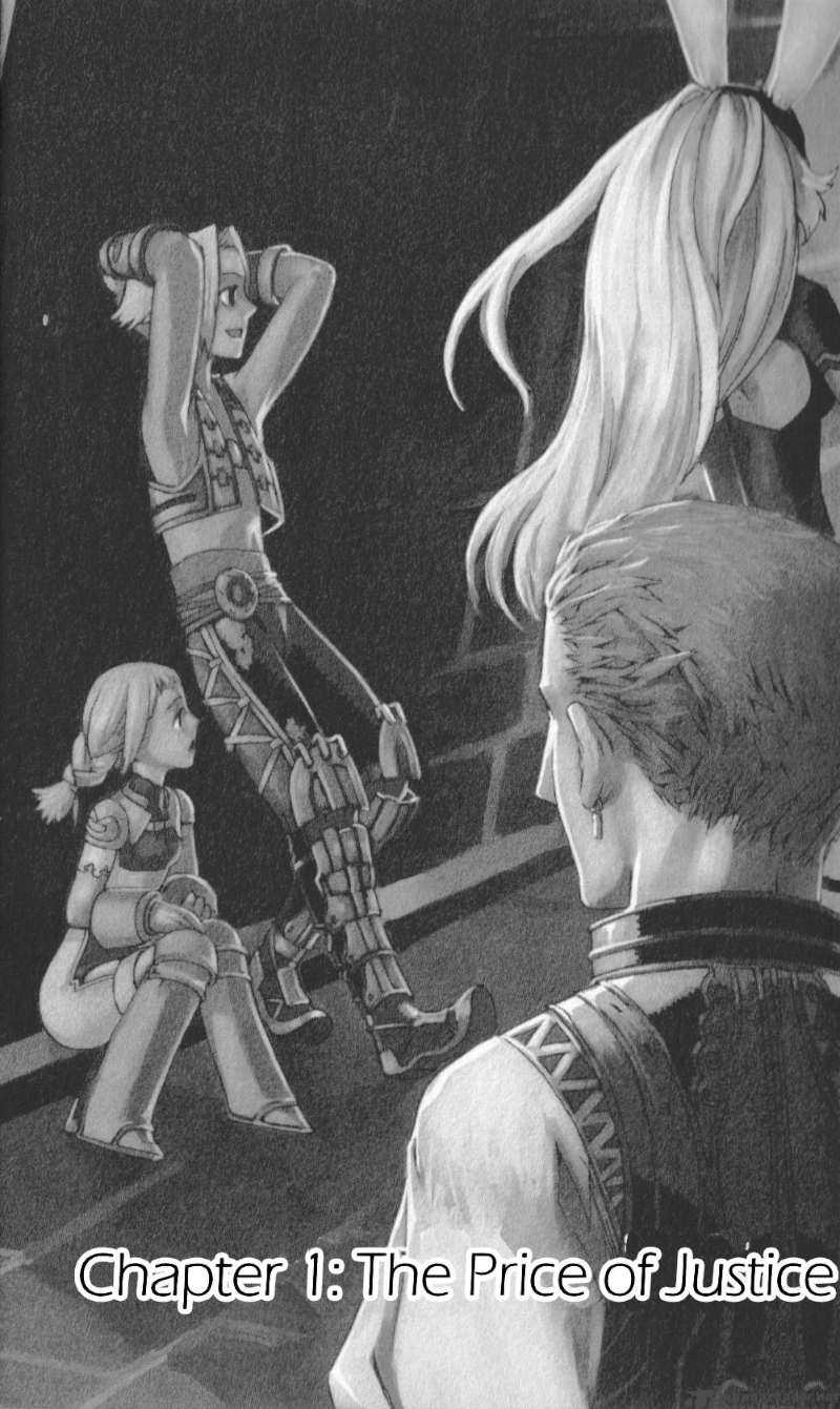 Final Fantasy XII Chapter 1 Page 5