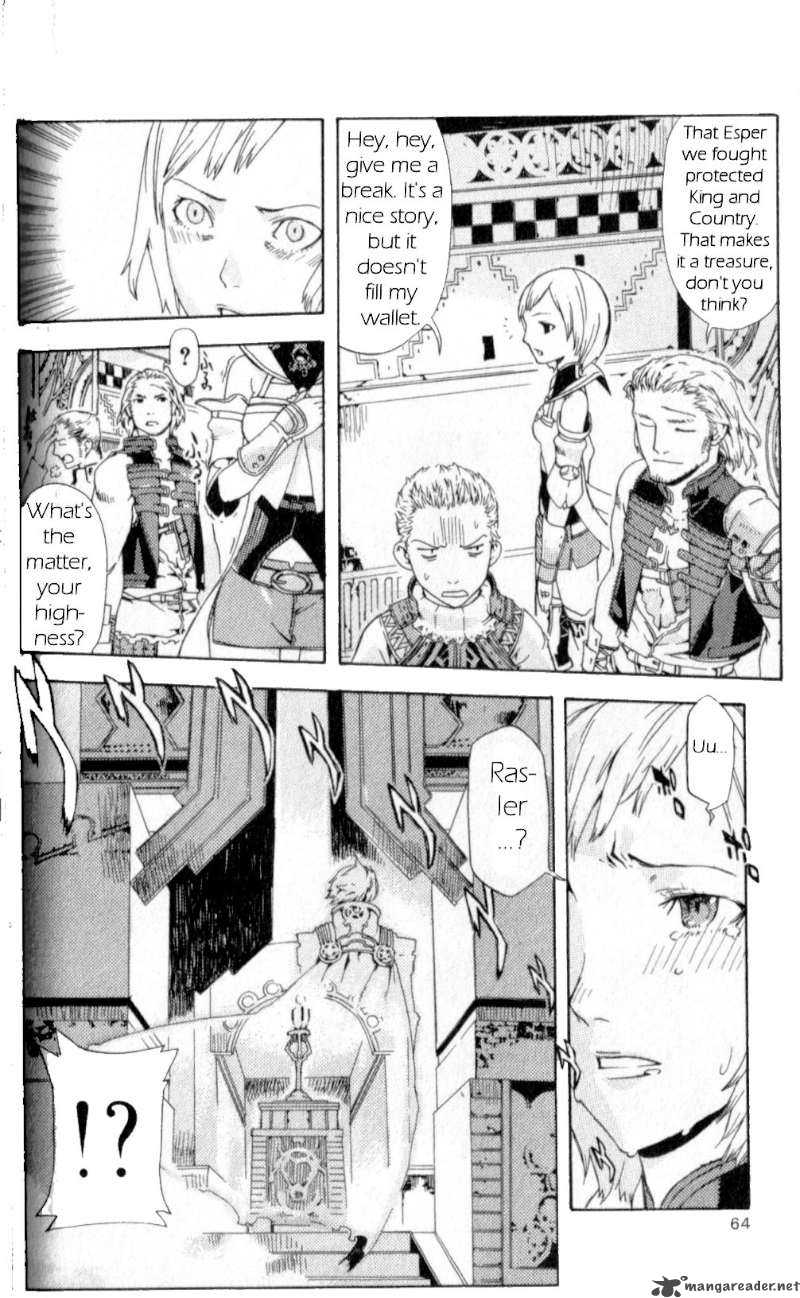 Final Fantasy XII Chapter 1 Page 62