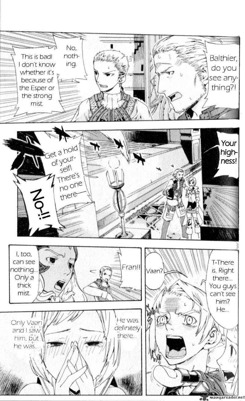 Final Fantasy XII Chapter 1 Page 63