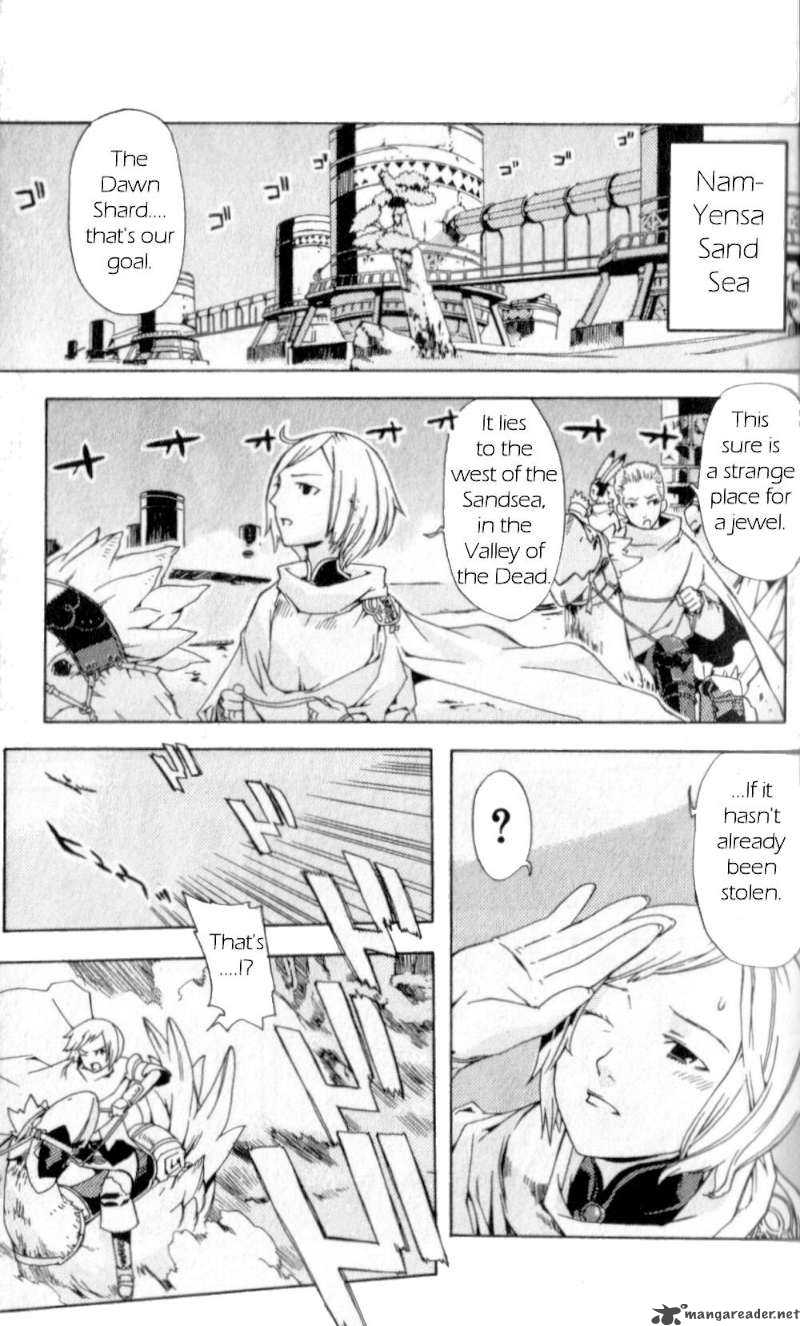 Final Fantasy XII Chapter 1 Page 8