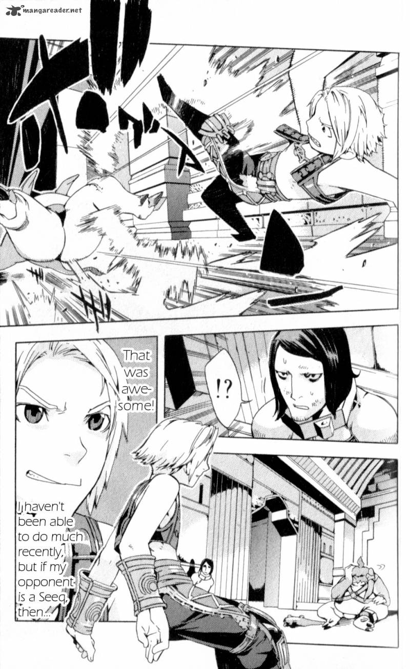 Final Fantasy XII Chapter 10 Page 11