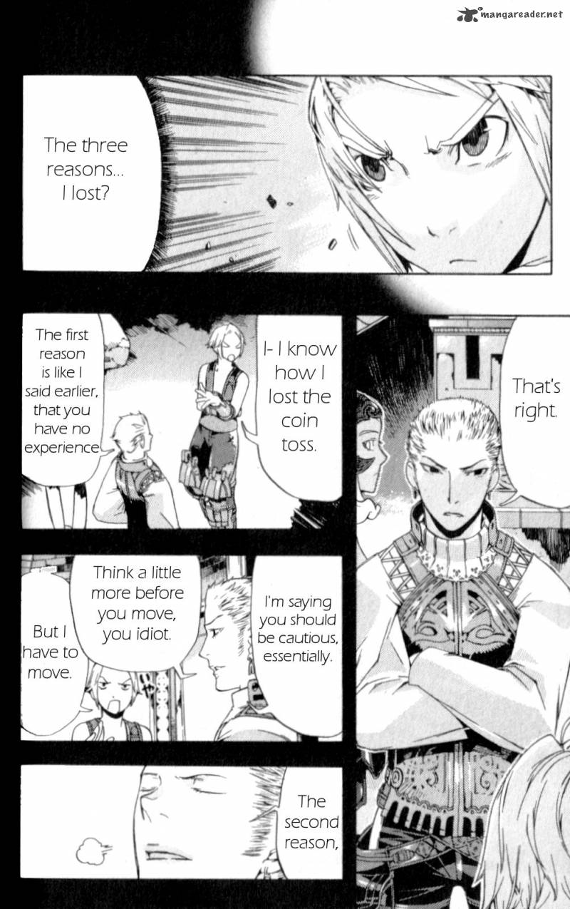 Final Fantasy XII Chapter 11 Page 20