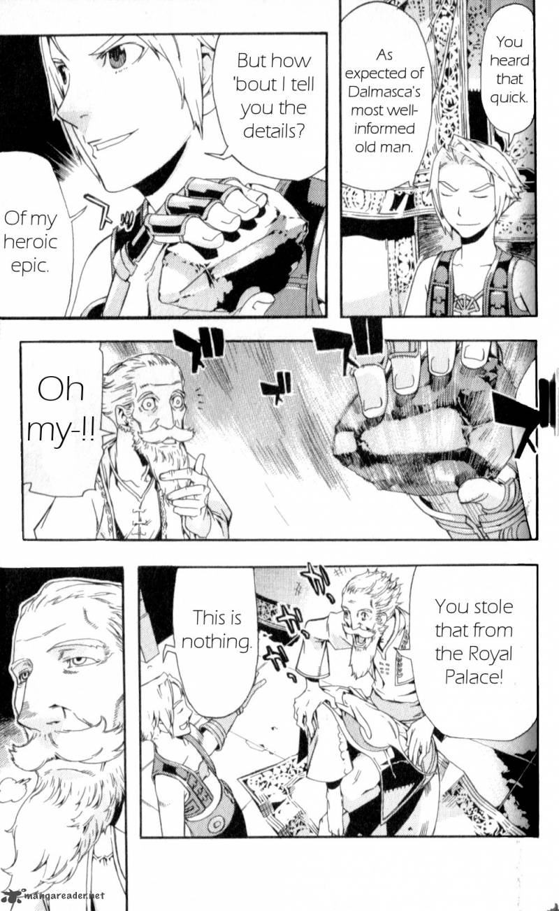 Final Fantasy XII Chapter 13 Page 9