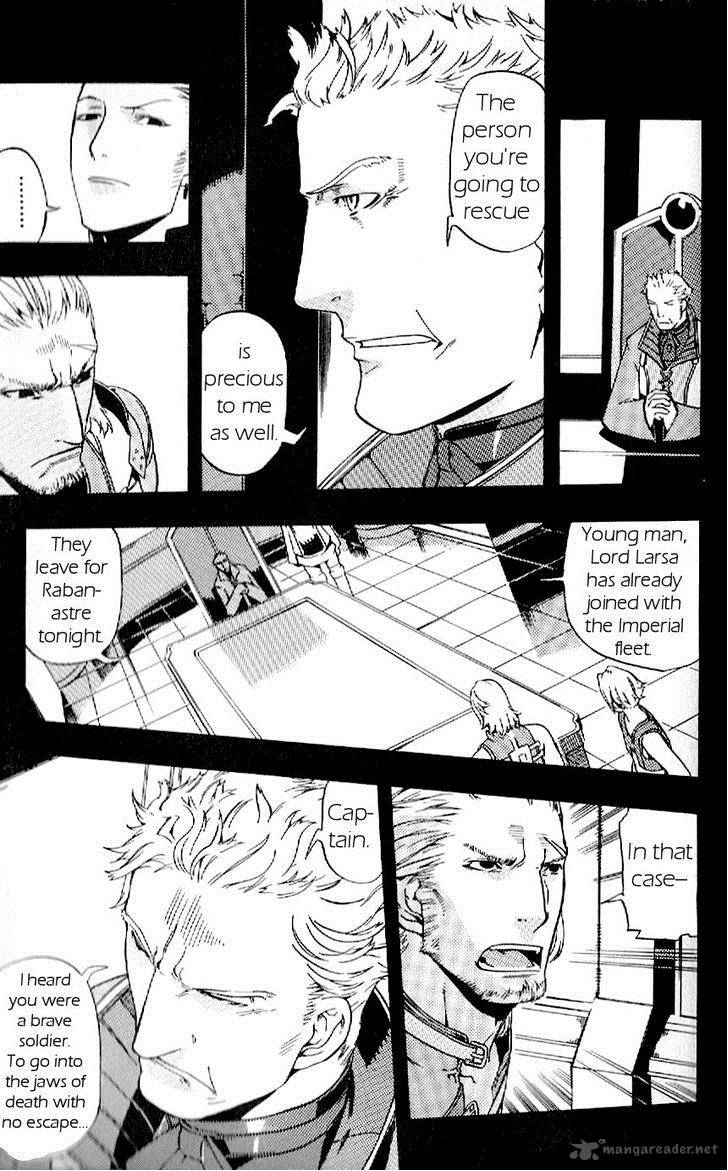 Final Fantasy XII Chapter 15 Page 23