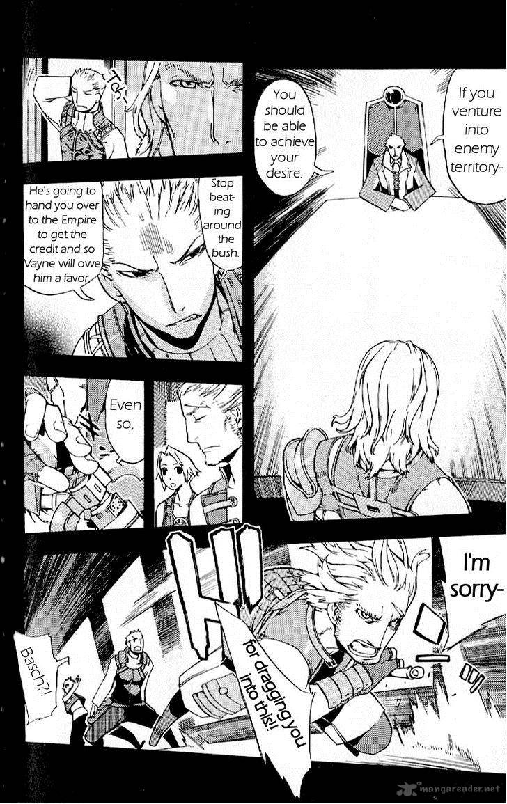 Final Fantasy XII Chapter 15 Page 24