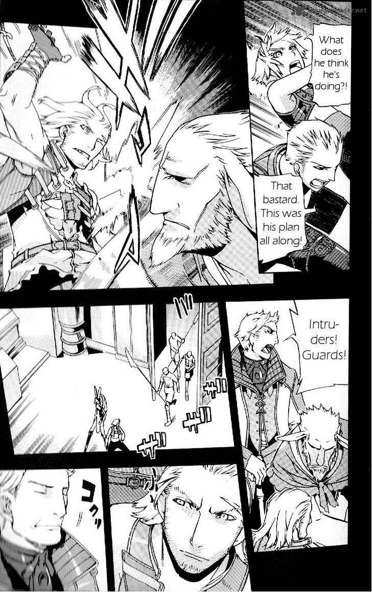Final Fantasy XII Chapter 15 Page 25