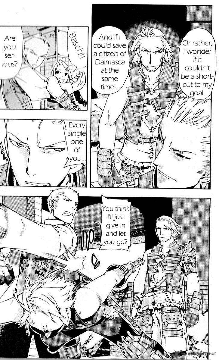 Final Fantasy XII Chapter 15 Page 5