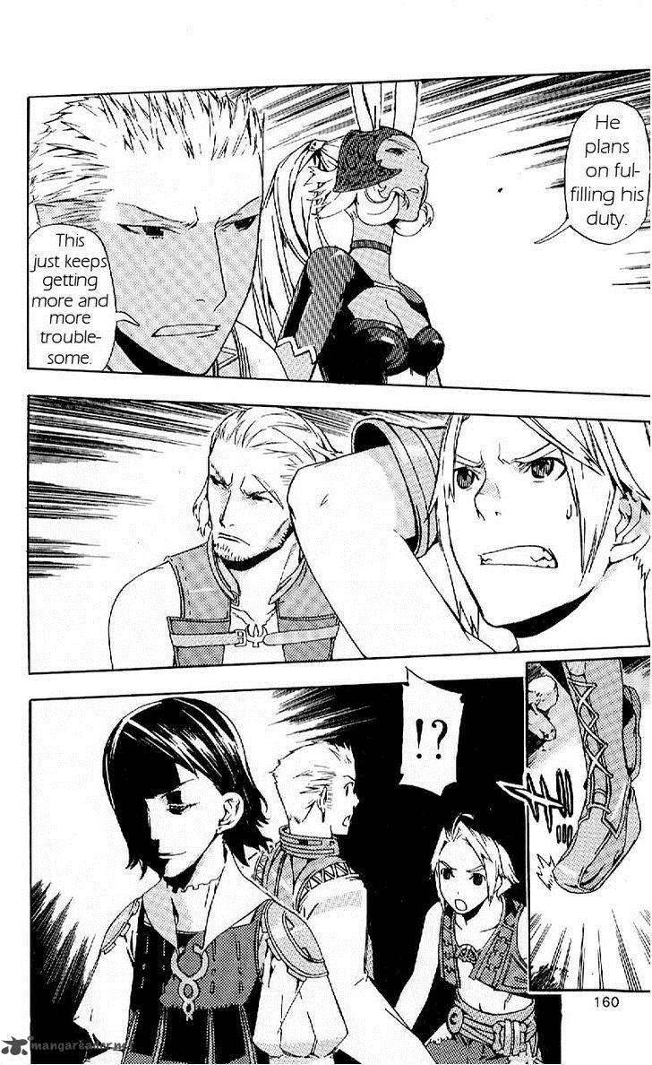 Final Fantasy XII Chapter 15 Page 6