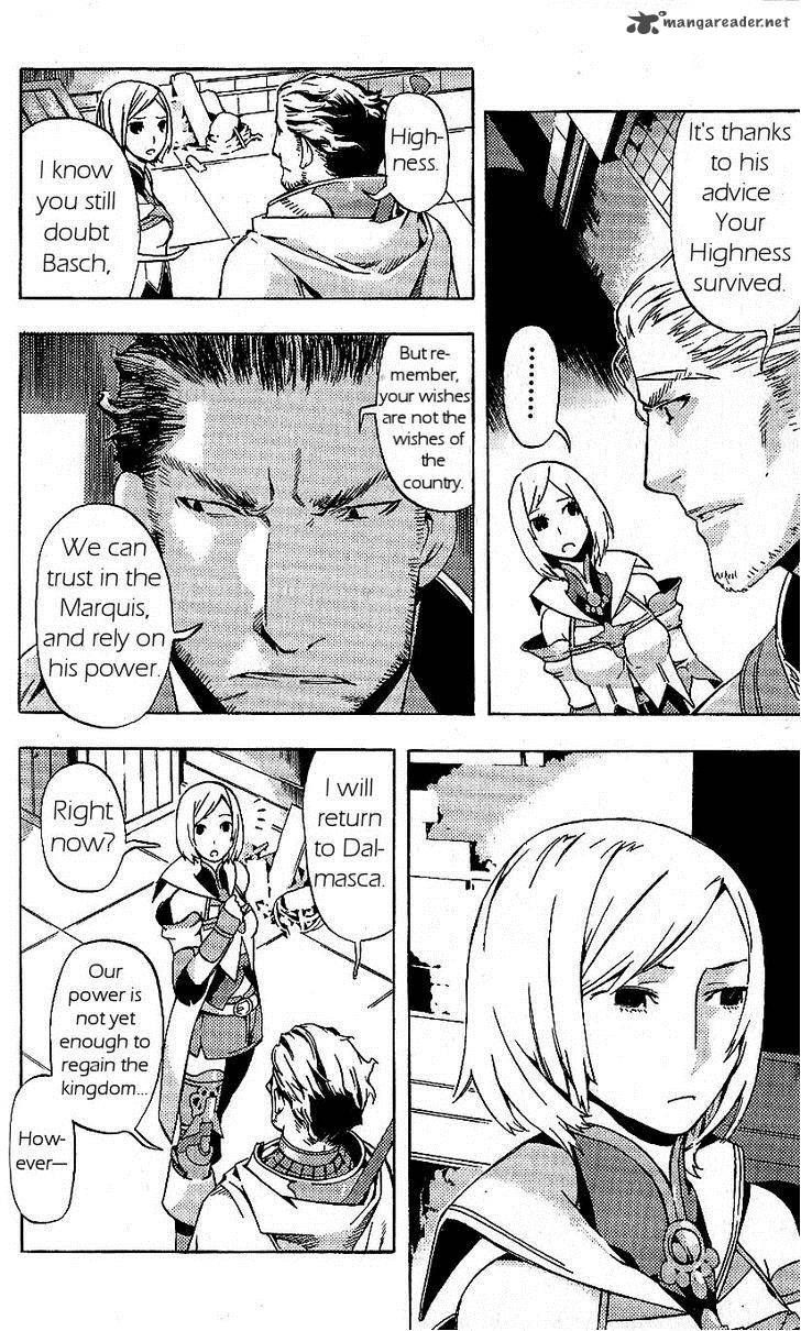 Final Fantasy XII Chapter 17 Page 2