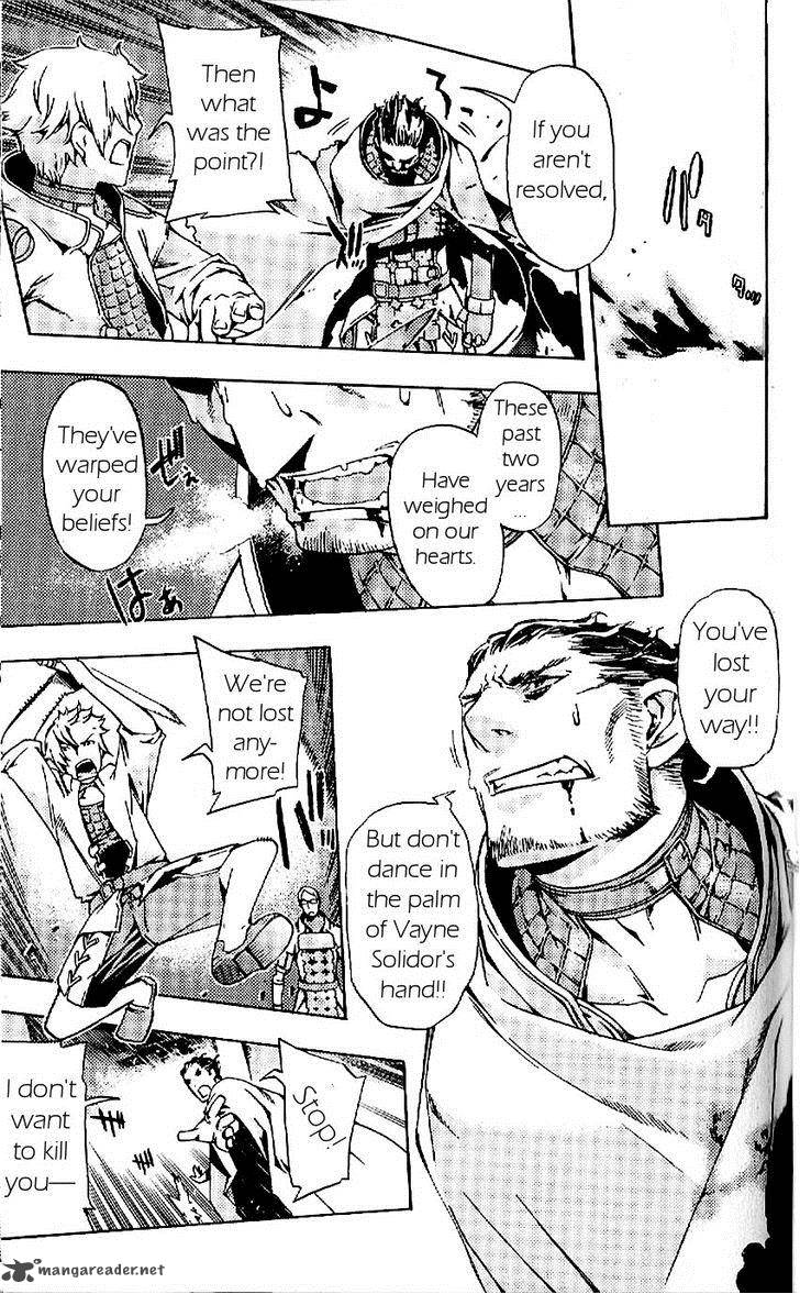 Final Fantasy XII Chapter 17 Page 23