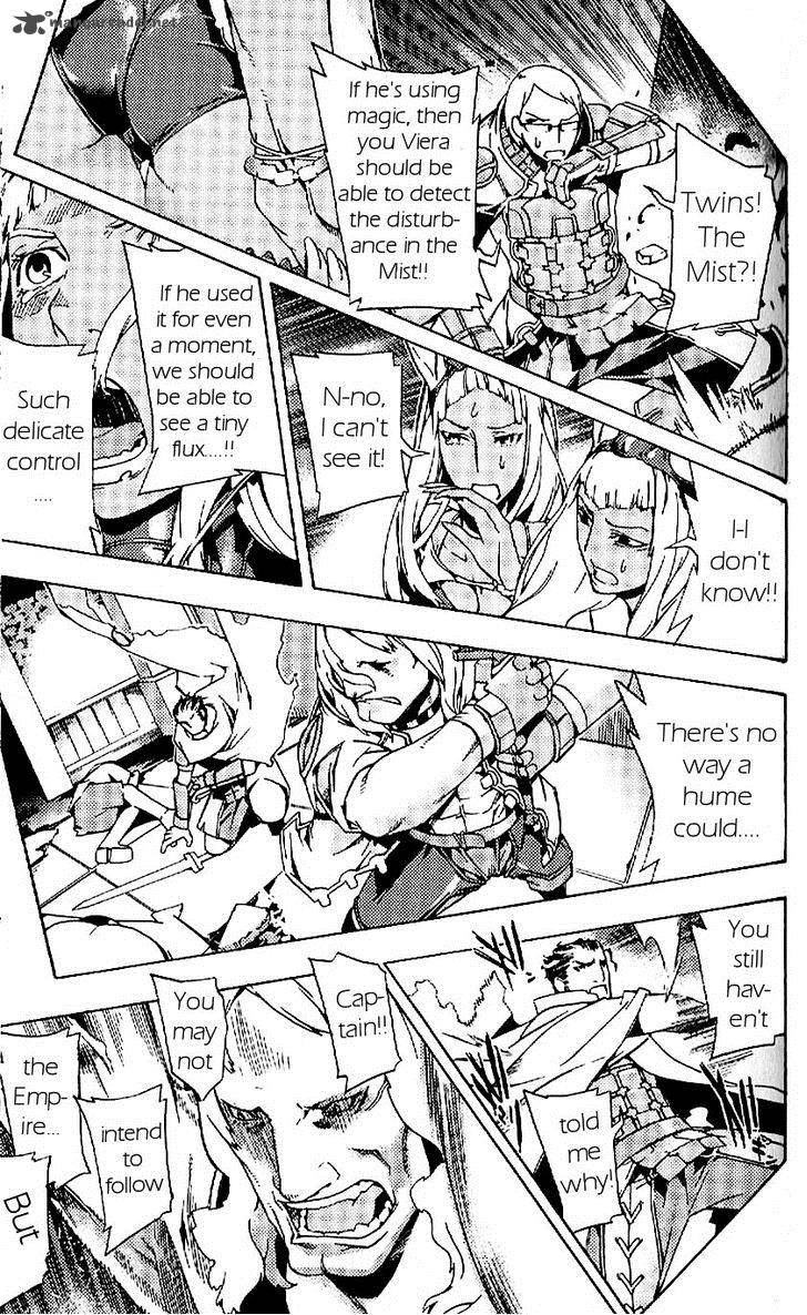 Final Fantasy XII Chapter 17 Page 29