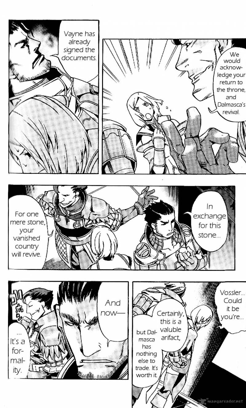 Final Fantasy XII Chapter 19 Page 6